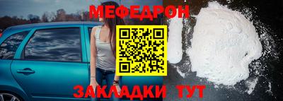 бошки Конаково
