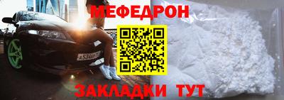 герыч Кингисепп
