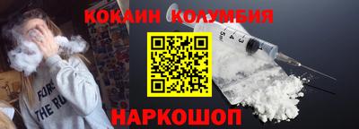 герыч Кингисепп