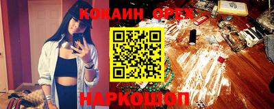 мескалин Кимры