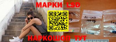 дживик Комсомольск-на-Амуре