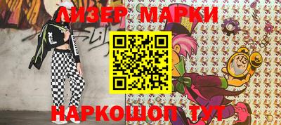 мескалин Кимры
