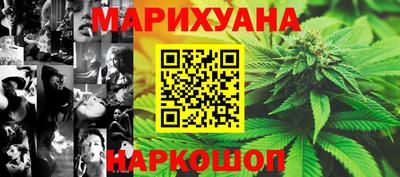 герыч Кингисепп