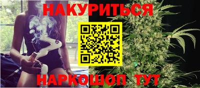 бошки Конаково