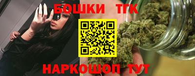 дживик Комсомольск-на-Амуре