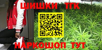 меф VHQ Кинель