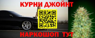 дживик Комсомольск-на-Амуре