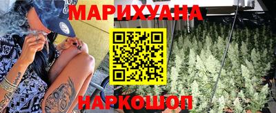 бошки Конаково
