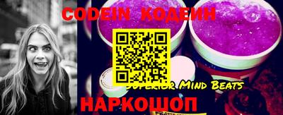 меф VHQ Кинель