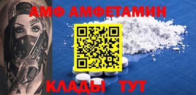 мескалин Кимры