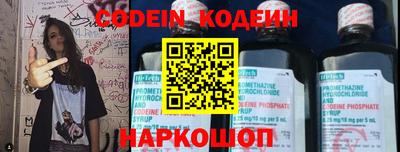 бошки Конаково