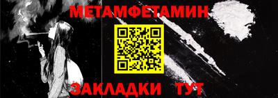 мескалин Кимры