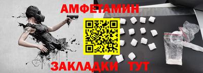 мескалин Кимры