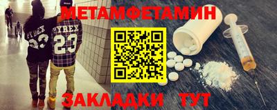 герыч Кингисепп