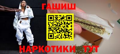 мескалин Кимры