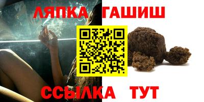 мескалин Кимры