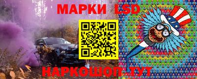 меф VHQ Кинель